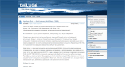 Desktop Screenshot of delugezine.com