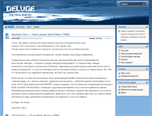Tablet Screenshot of delugezine.com